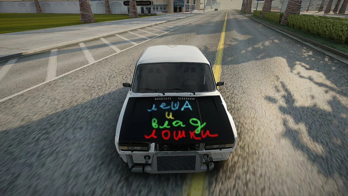 ВАЗ 2105 БК / GTA San Andreas