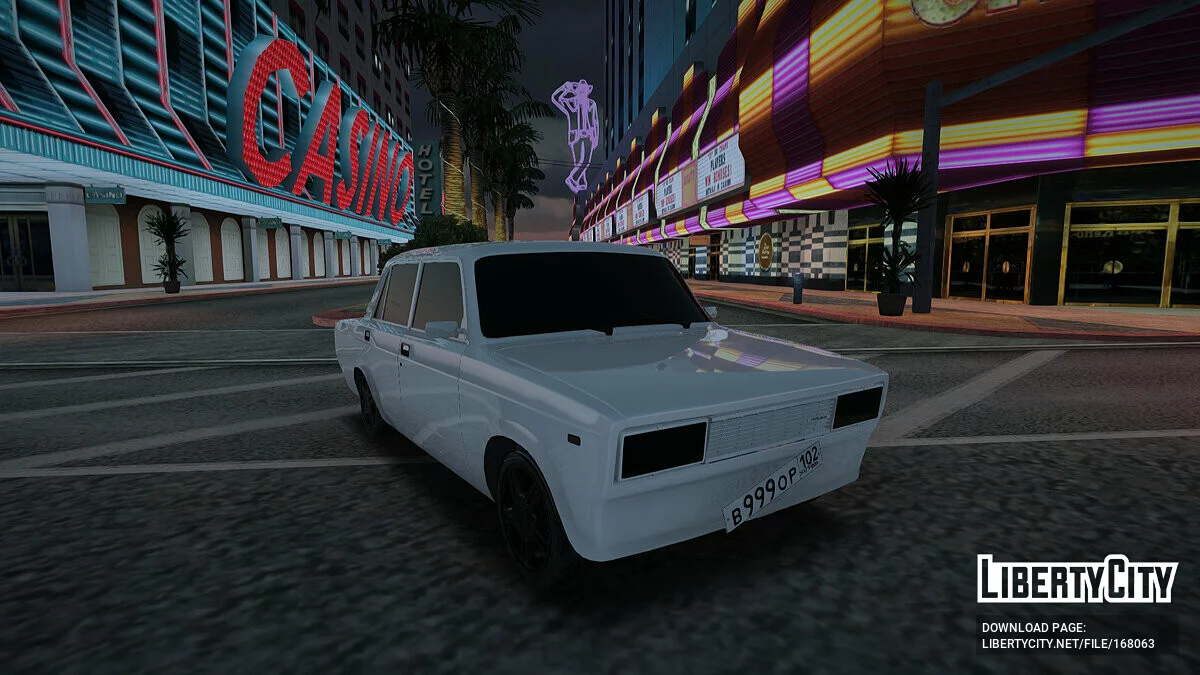 ВАЗ 2105 / GTA San Andreas