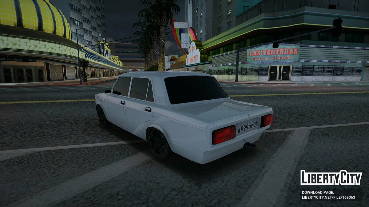 ВАЗ 2105 / GTA San Andreas