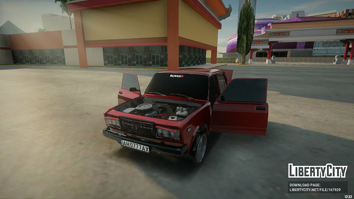 ВАЗ 2107 / GTA San Andreas