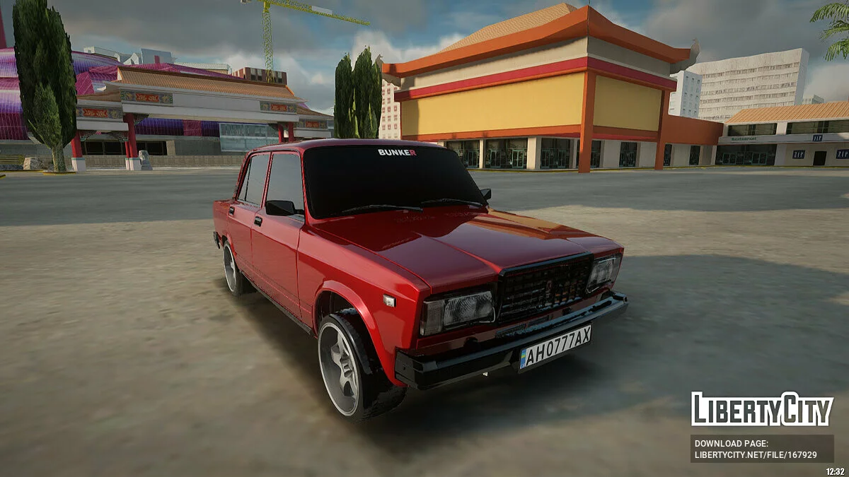 ВАЗ 2107 / GTA San Andreas