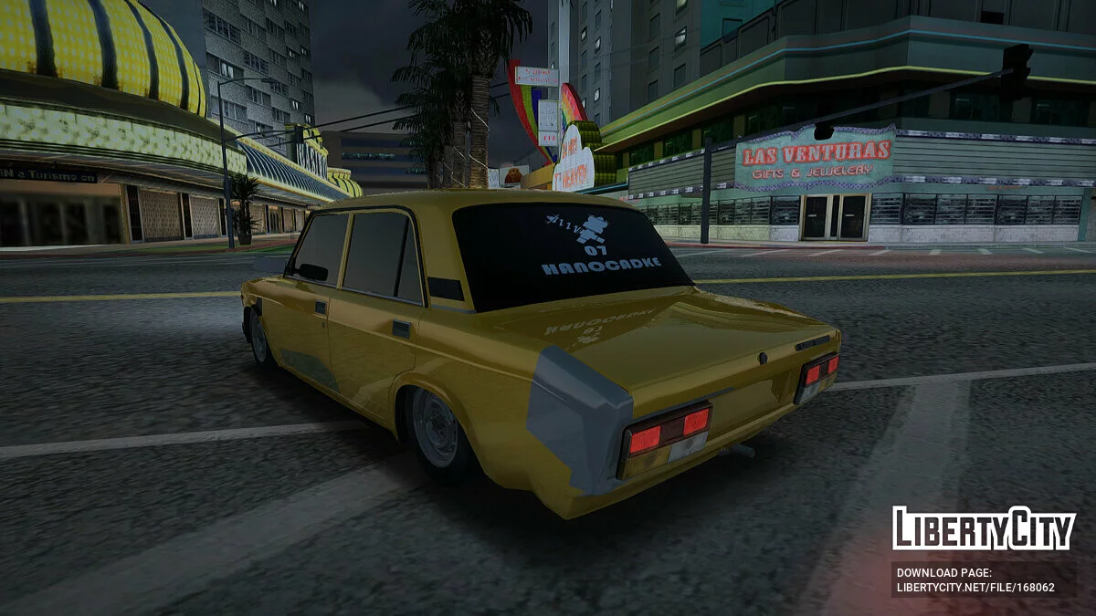 ВАЗ 2107 / GTA San Andreas