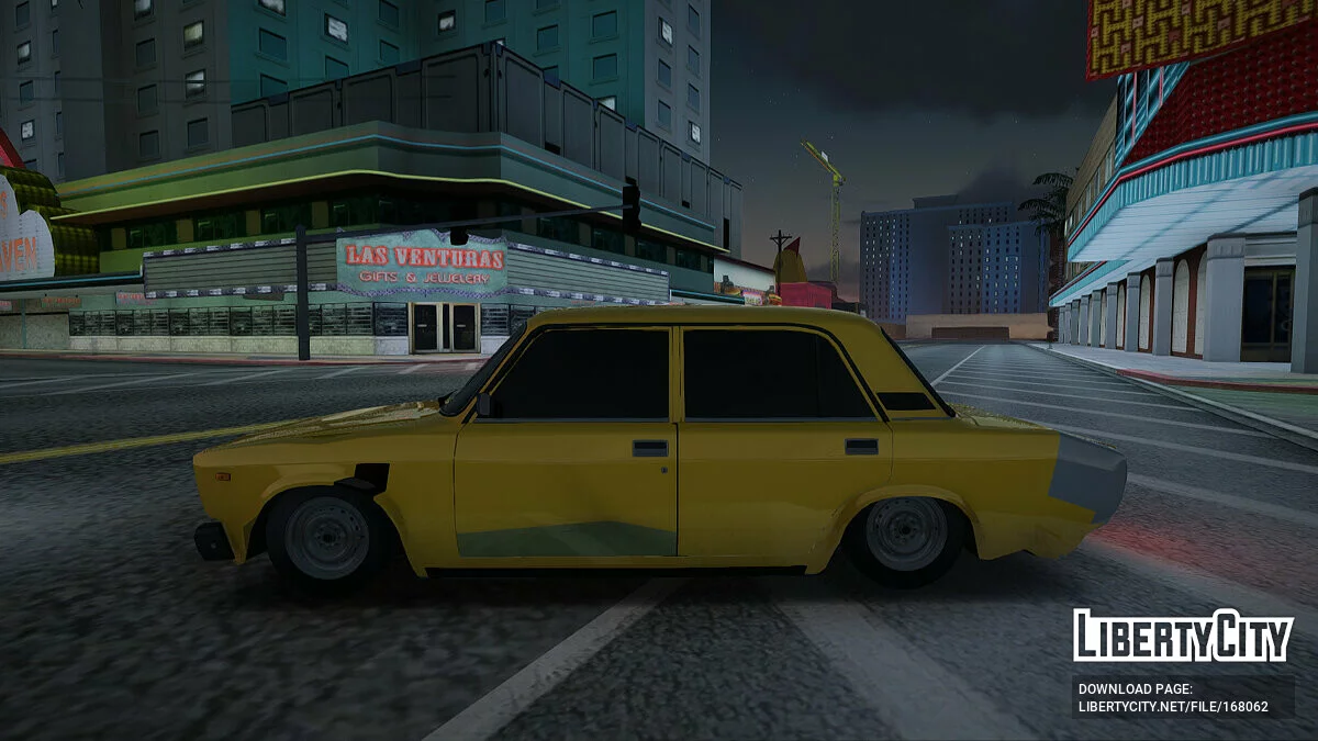 ВАЗ 2107 / GTA San Andreas