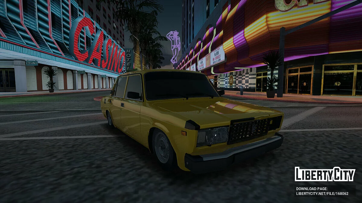 ВАЗ 2107 / GTA San Andreas