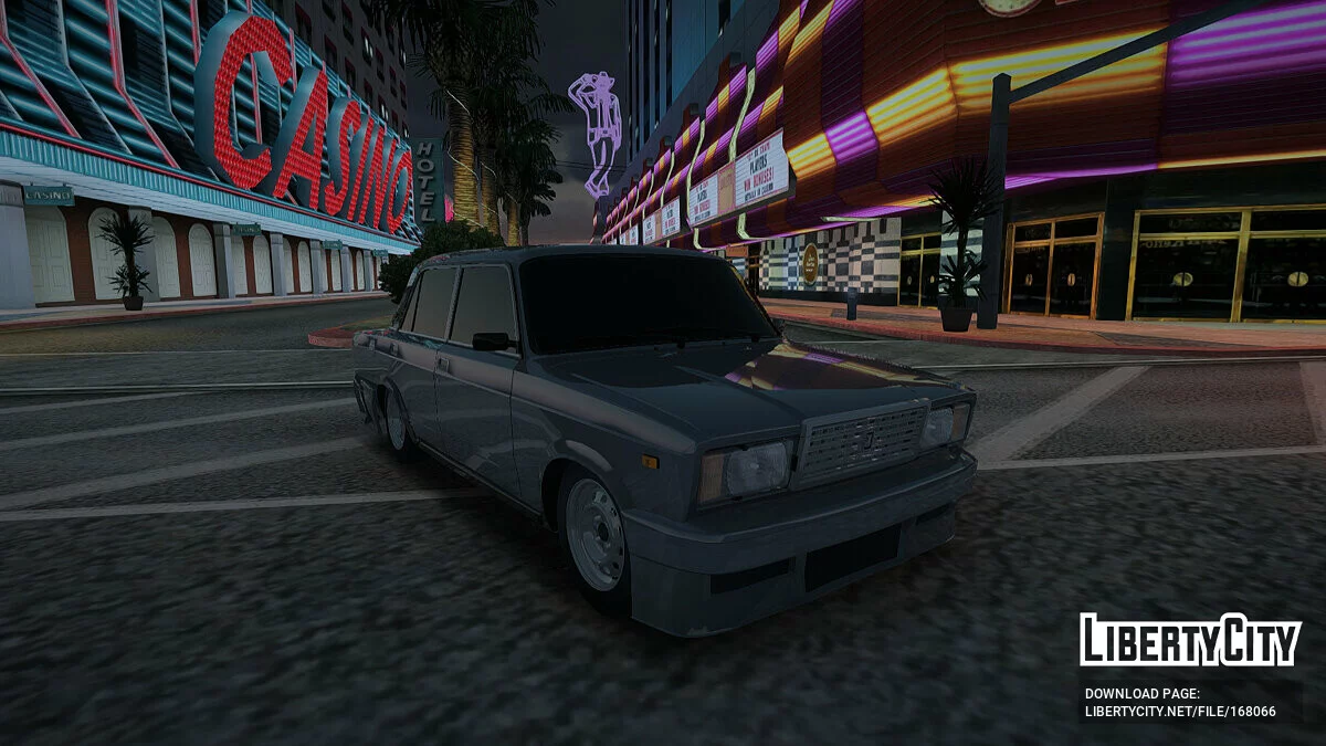 ВАЗ 2107 / GTA San Andreas
