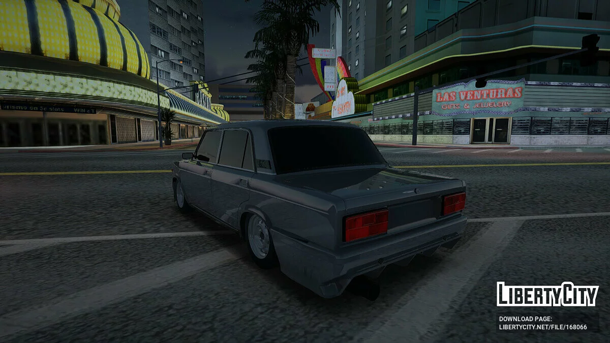 ВАЗ 2107 / GTA San Andreas