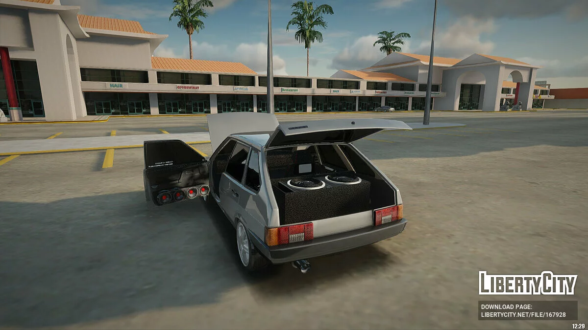 ВАЗ 2109 Автозвук / GTA San Andreas