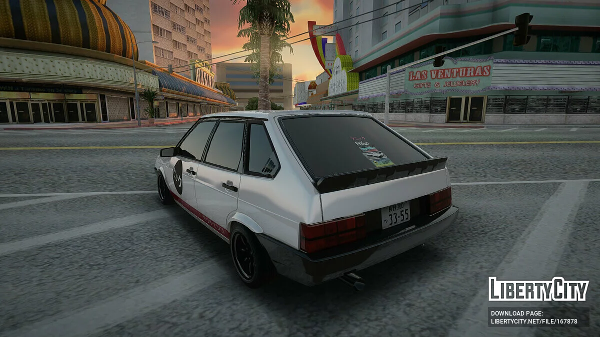 ВАЗ 2109 Японский Стиль / GTA San Andreas