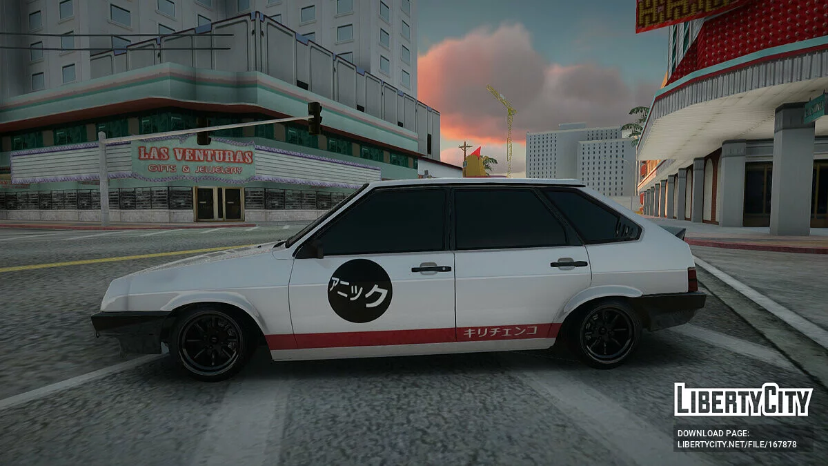 ВАЗ 2109 Японский Стиль / GTA San Andreas