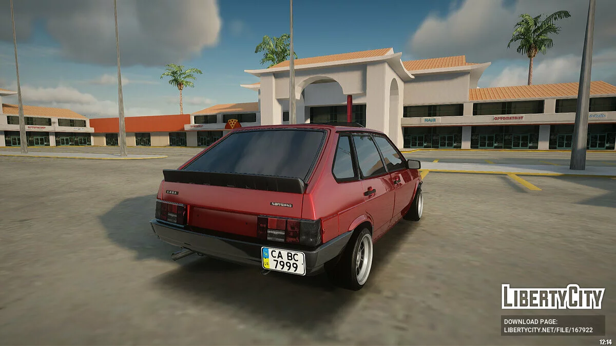 ВАЗ 2109 Короткое Крыло / GTA San Andreas