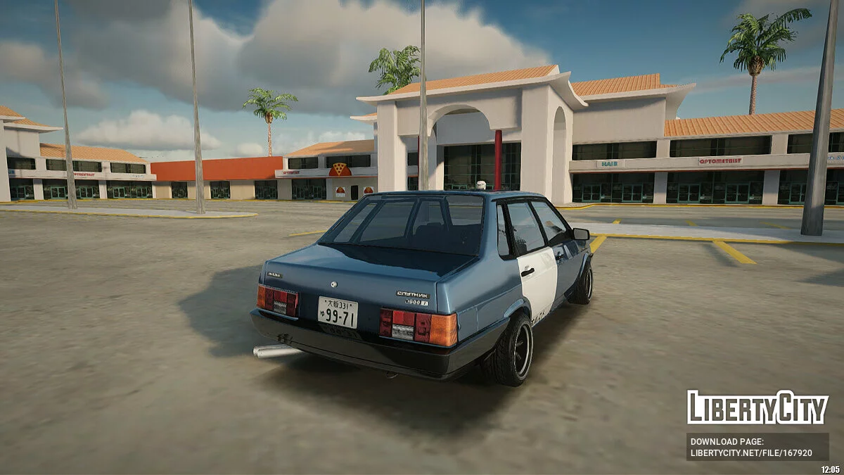 ВАЗ 21099 Японский Стиль / GTA San Andreas