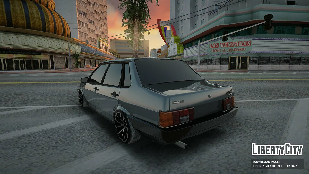ВАЗ 21099 / GTA San Andreas