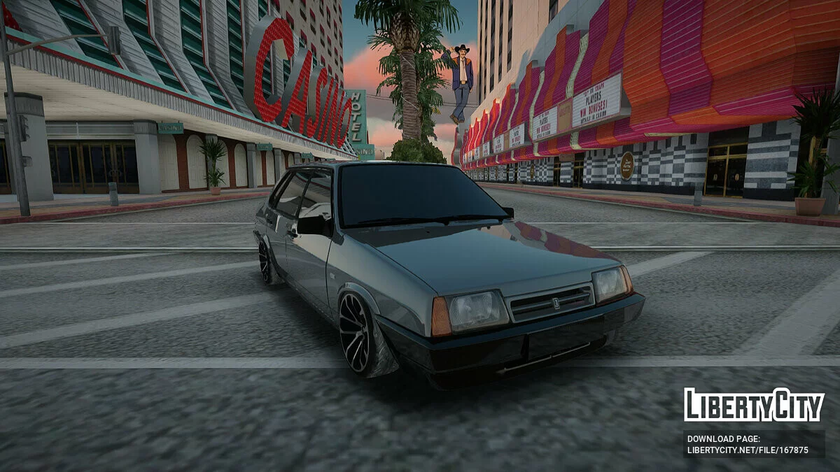 ВАЗ 21099 / GTA San Andreas