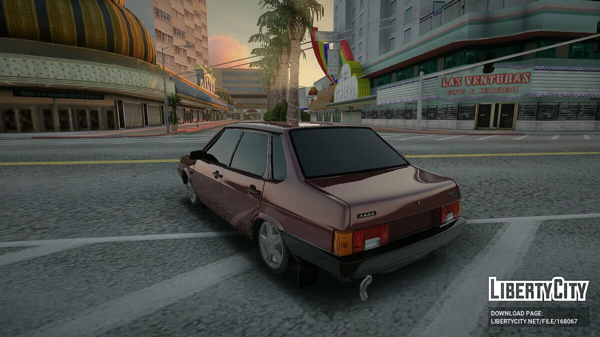 ВАЗ 21099 / GTA San Andreas