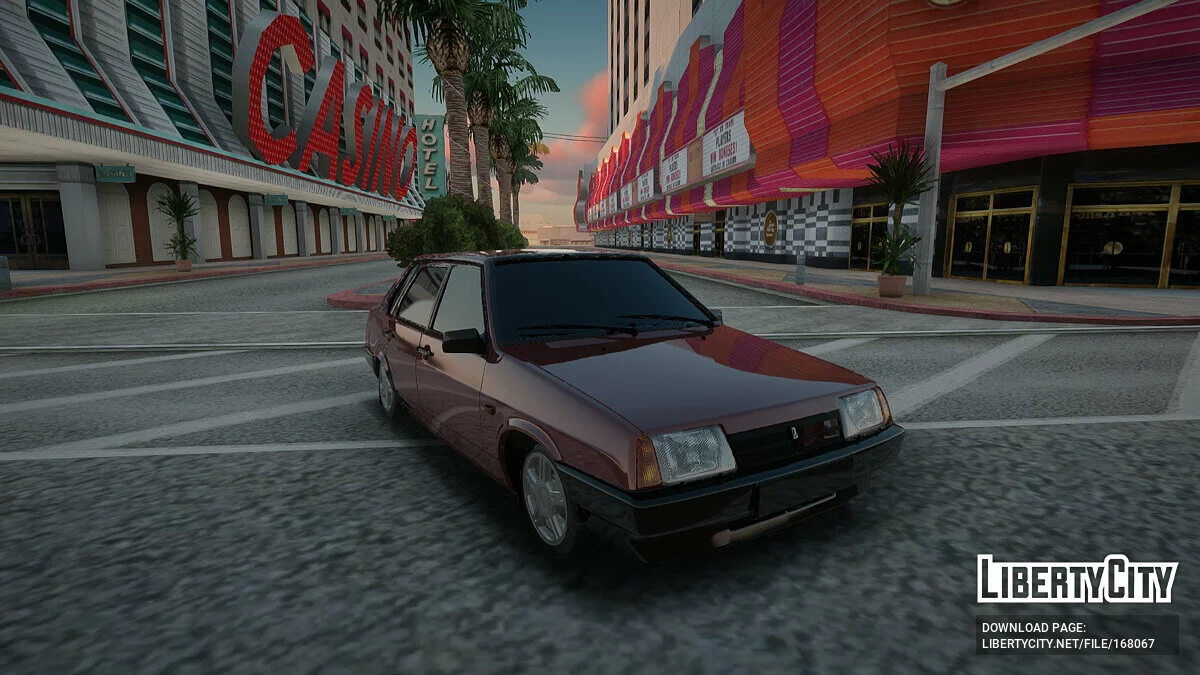 ВАЗ 21099 / GTA San Andreas