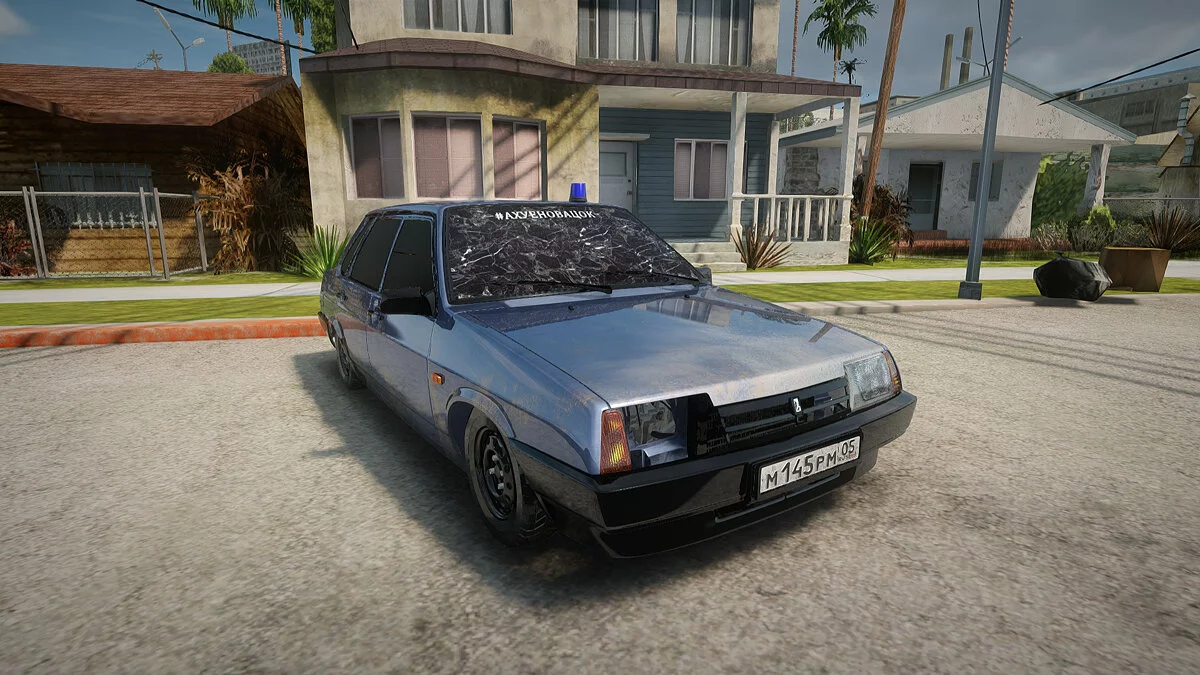 ВАЗ 21099 / GTA San Andreas