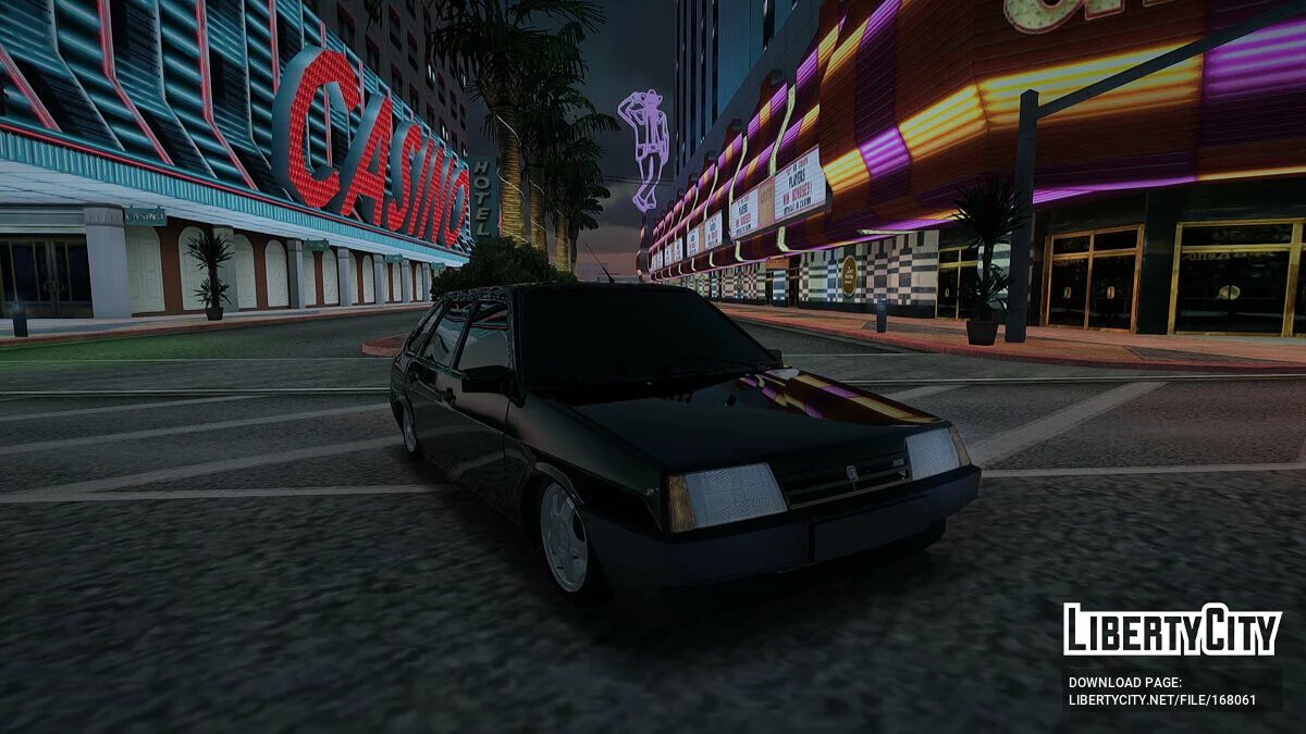 ВАЗ 2109 / GTA San Andreas
