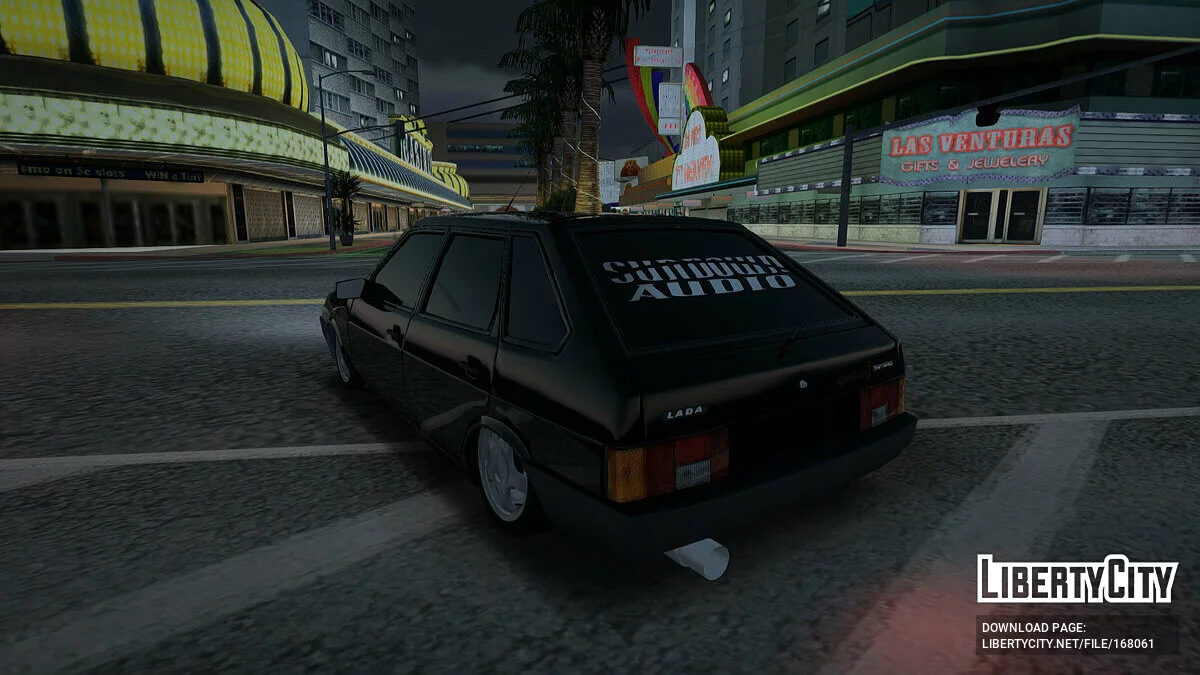 ВАЗ 2109 / GTA San Andreas
