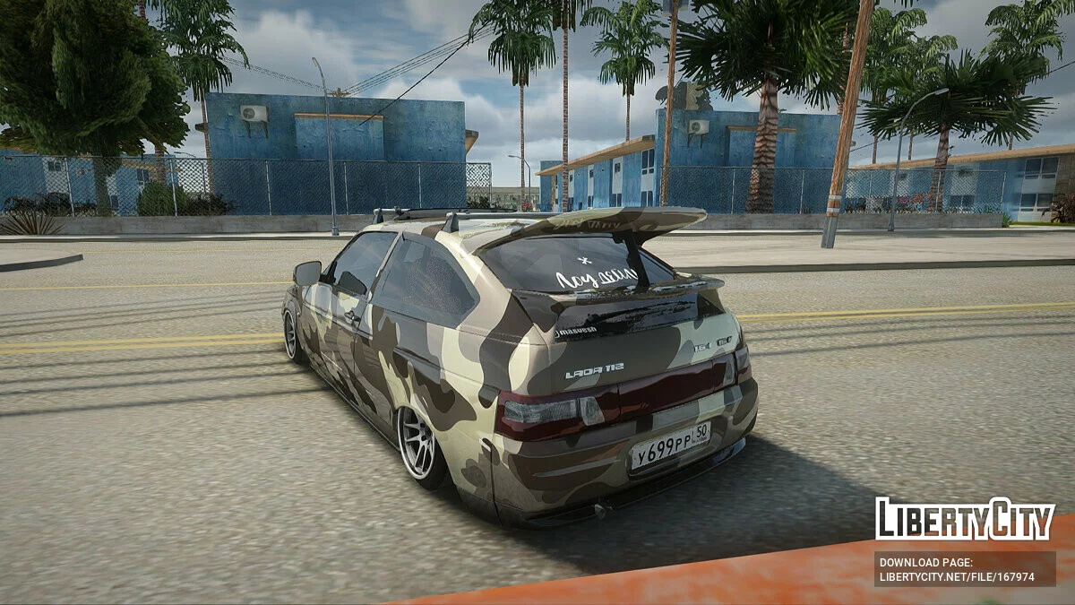 ВАЗ 21123 / GTA San Andreas