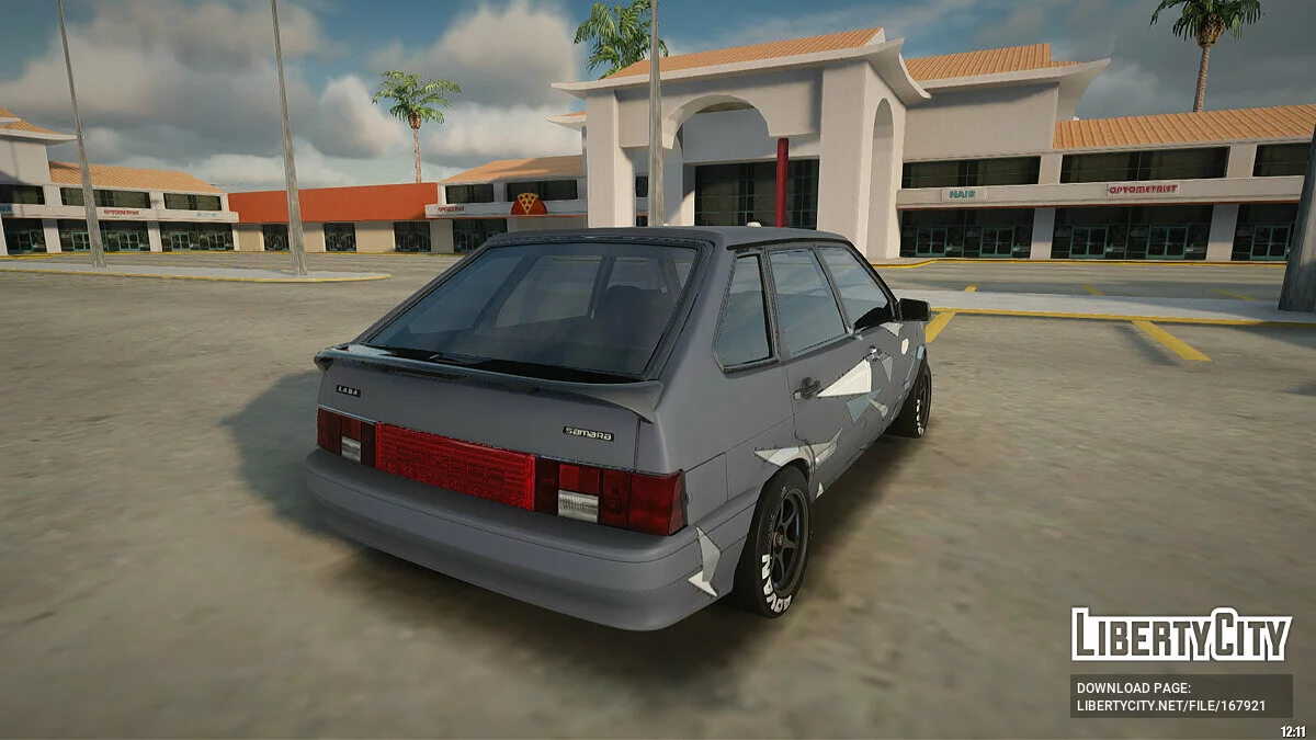 ВАЗ 2114 Серый камуфляж / GTA San Andreas
