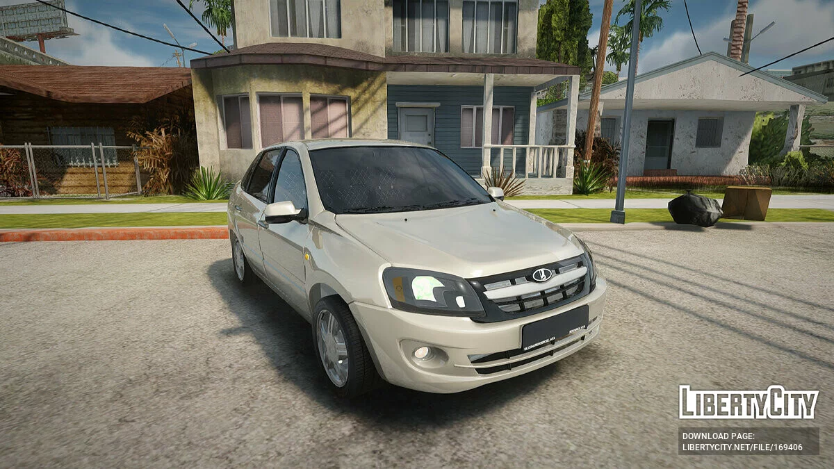 Lada Granta / GTA San Andreas