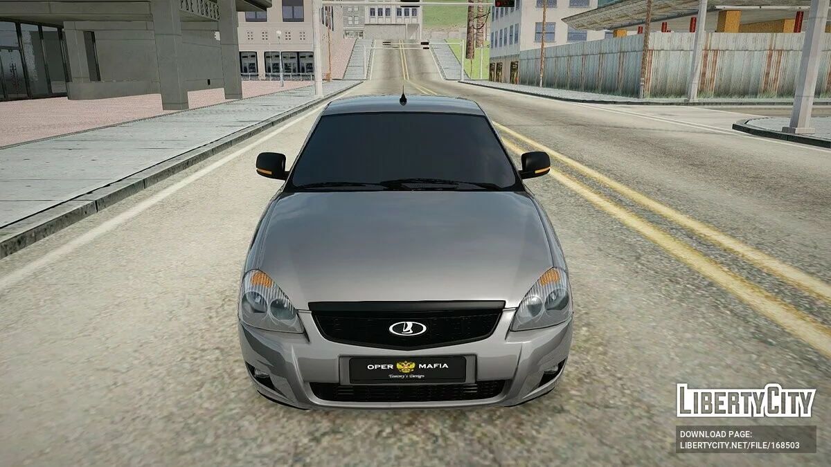 Lada Priora / GTA San Andreas