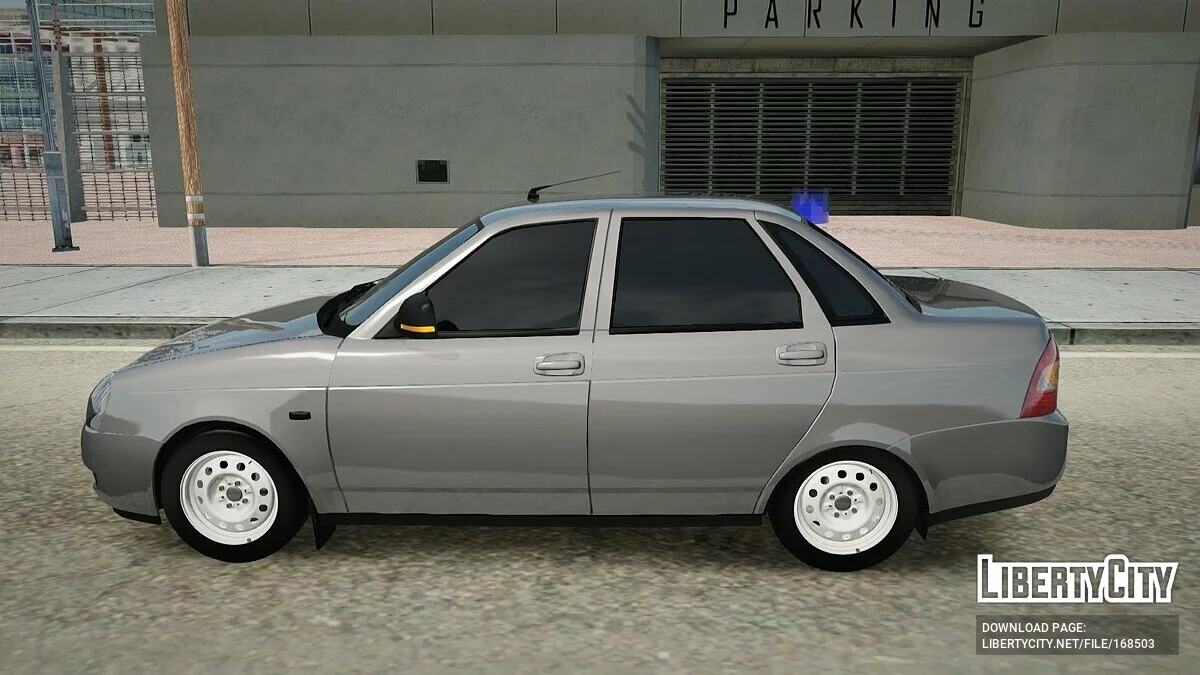 Lada Priora / GTA San Andreas