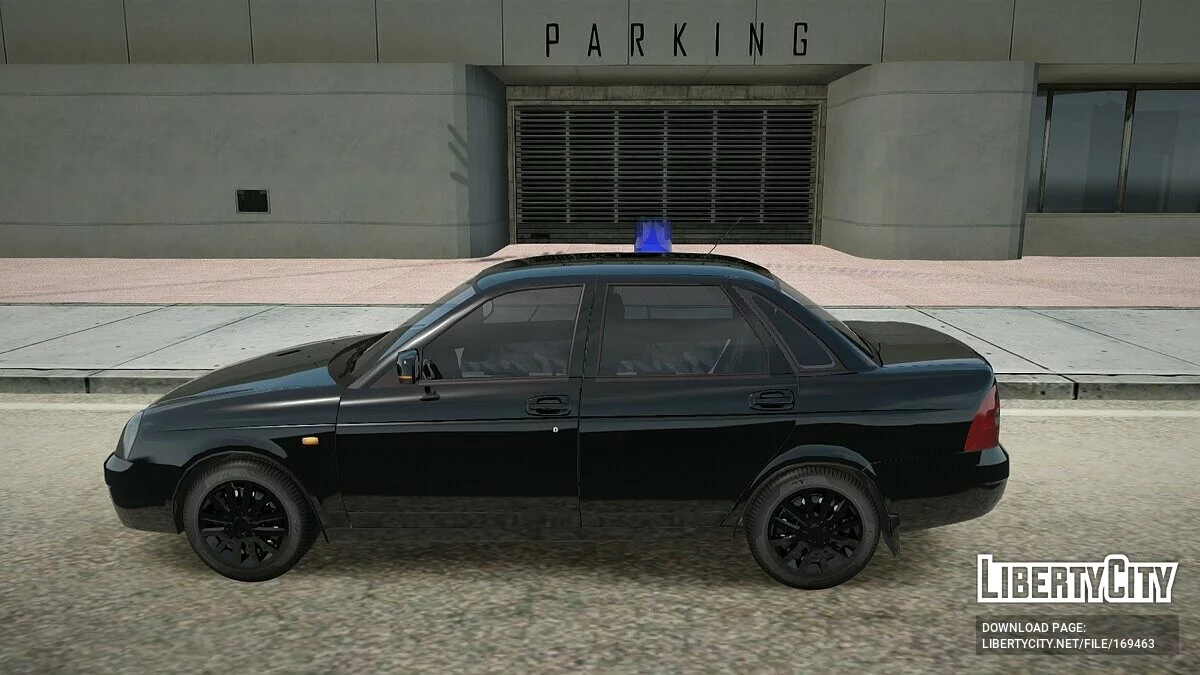 Lada Priora / GTA San Andreas