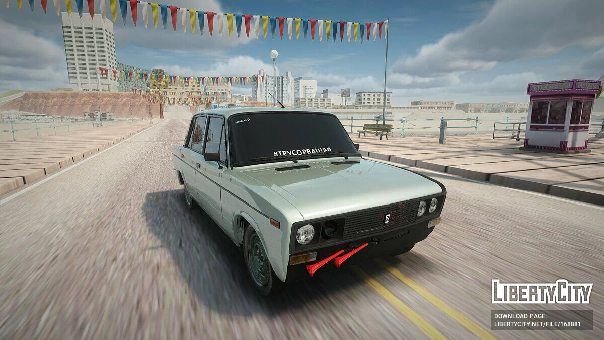 ВАЗ 2106 / GTA San Andreas