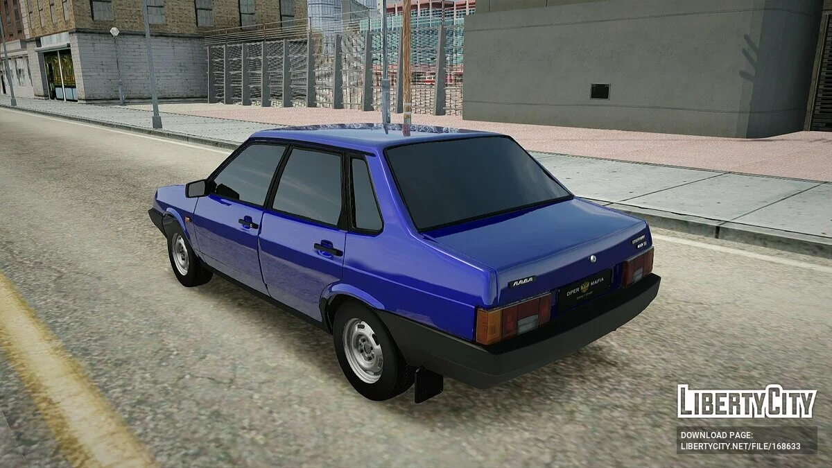 ВАЗ-21099 / GTA San Andreas