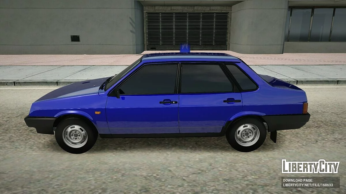 ВАЗ-21099 / GTA San Andreas