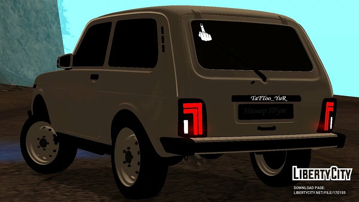Лада Нива / GTA San Andreas