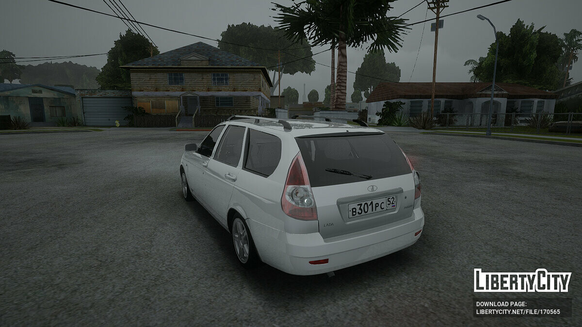 Скачать Lada Priora Универсал для GTA San Andreas