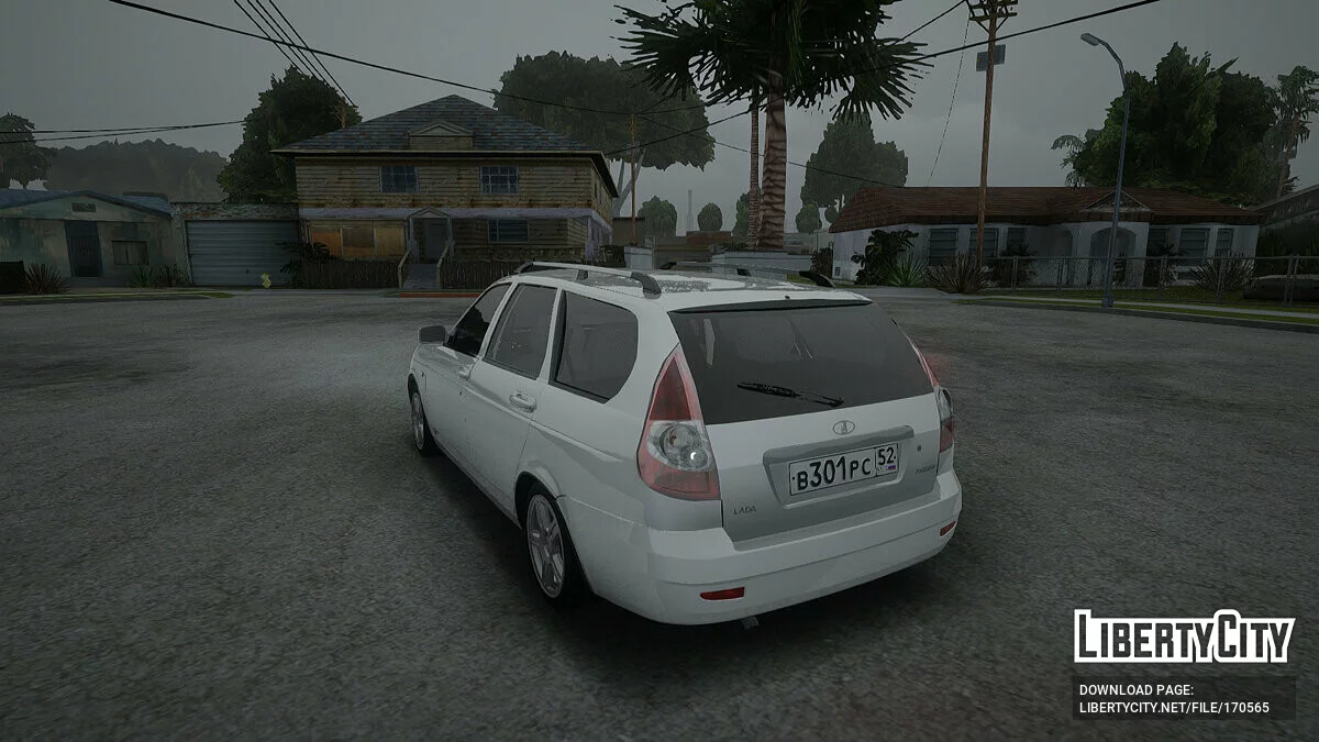 Lada Priora Универсал / GTA San Andreas