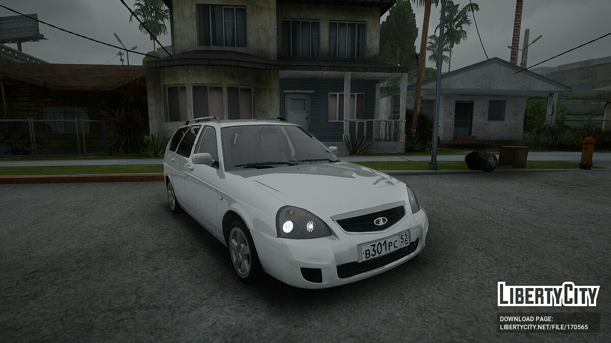 Скачать Lada Priora Универсал для GTA San Andreas