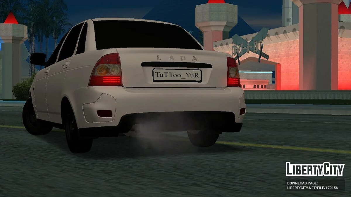 Лада Приора / GTA San Andreas