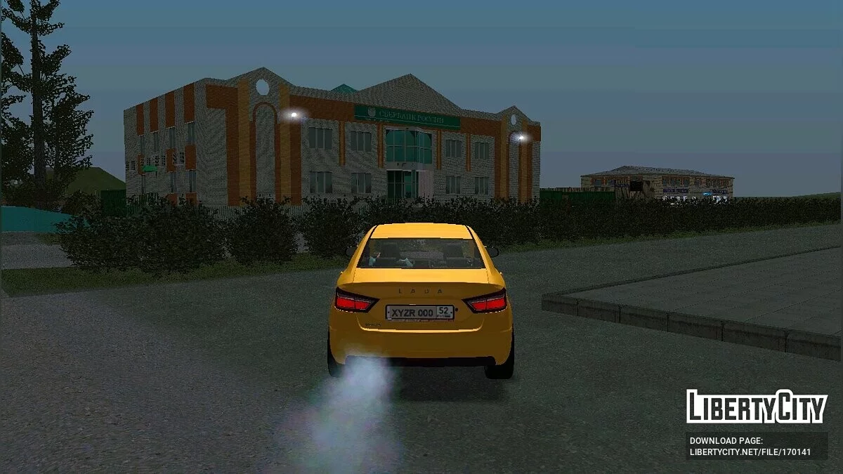 Lada Vesta 2017 / GTA San Andreas