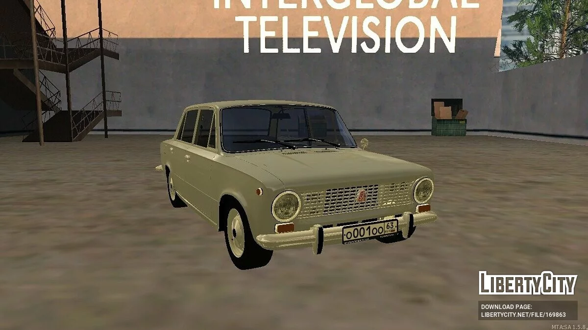 ВАЗ 2101 / GTA San Andreas