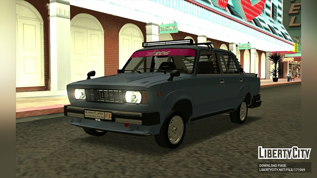 Замена fl_vaz_2105.dff в GTA San Andreas (1 файл)