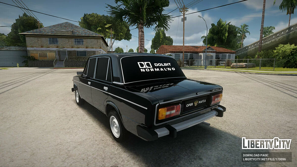 ВАЗ 2106 / GTA San Andreas