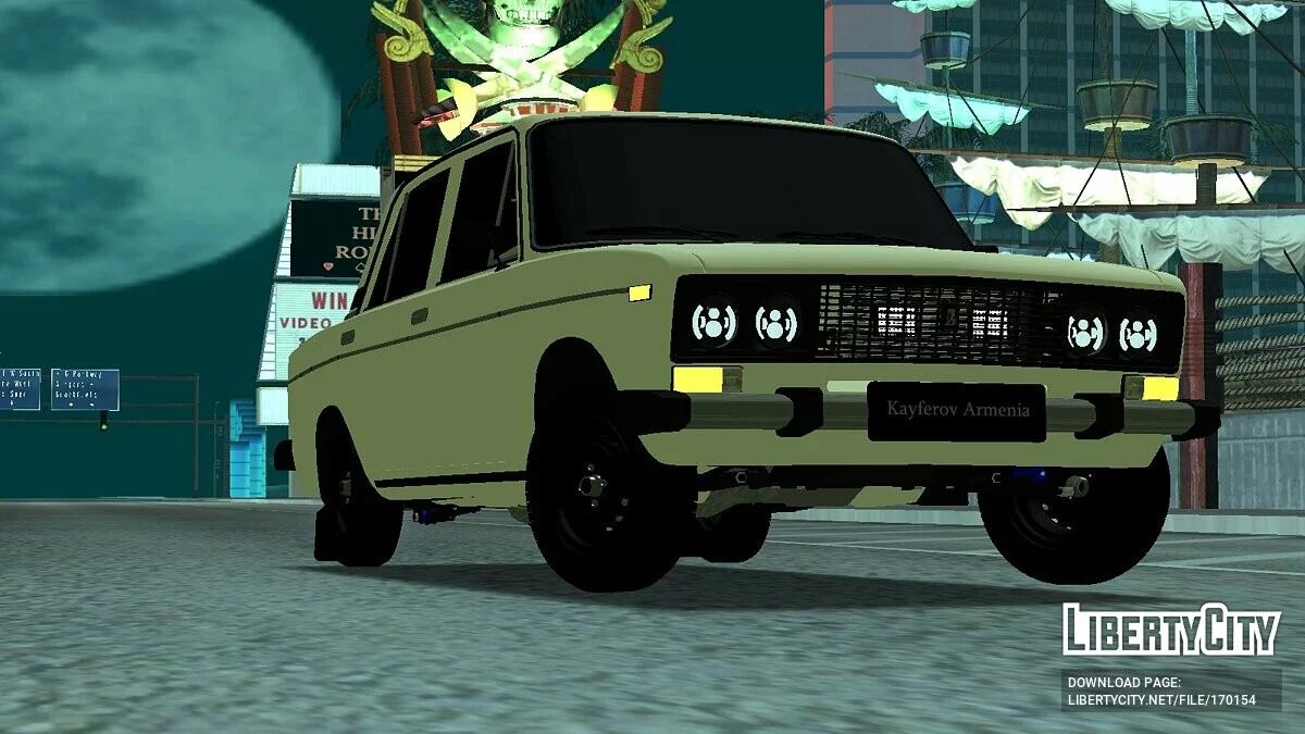 ВАЗ 2106 / GTA San Andreas