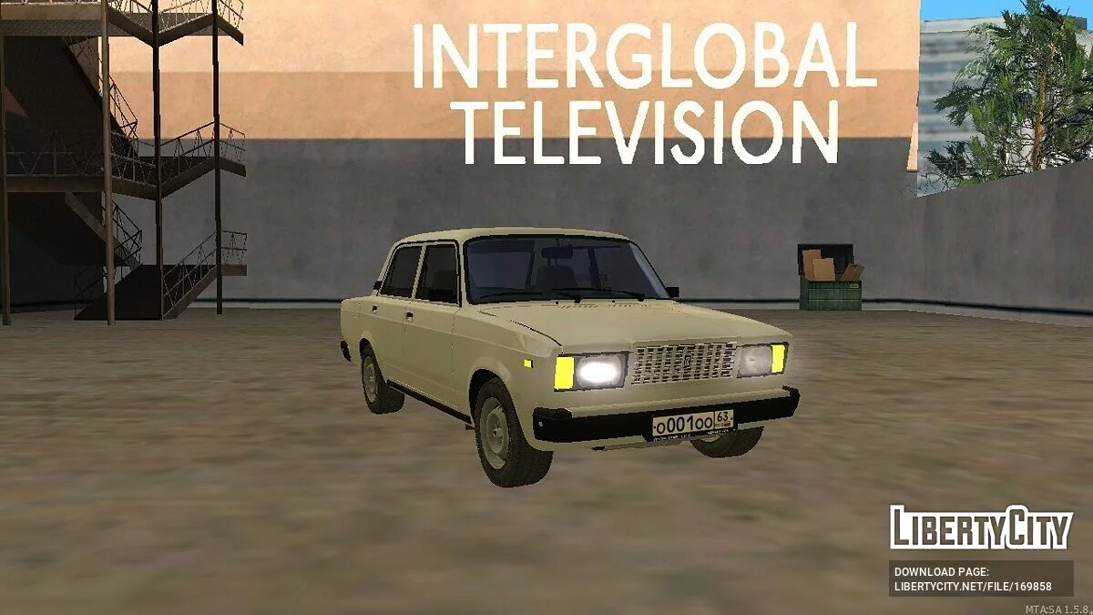 ВАЗ 2107 / GTA San Andreas