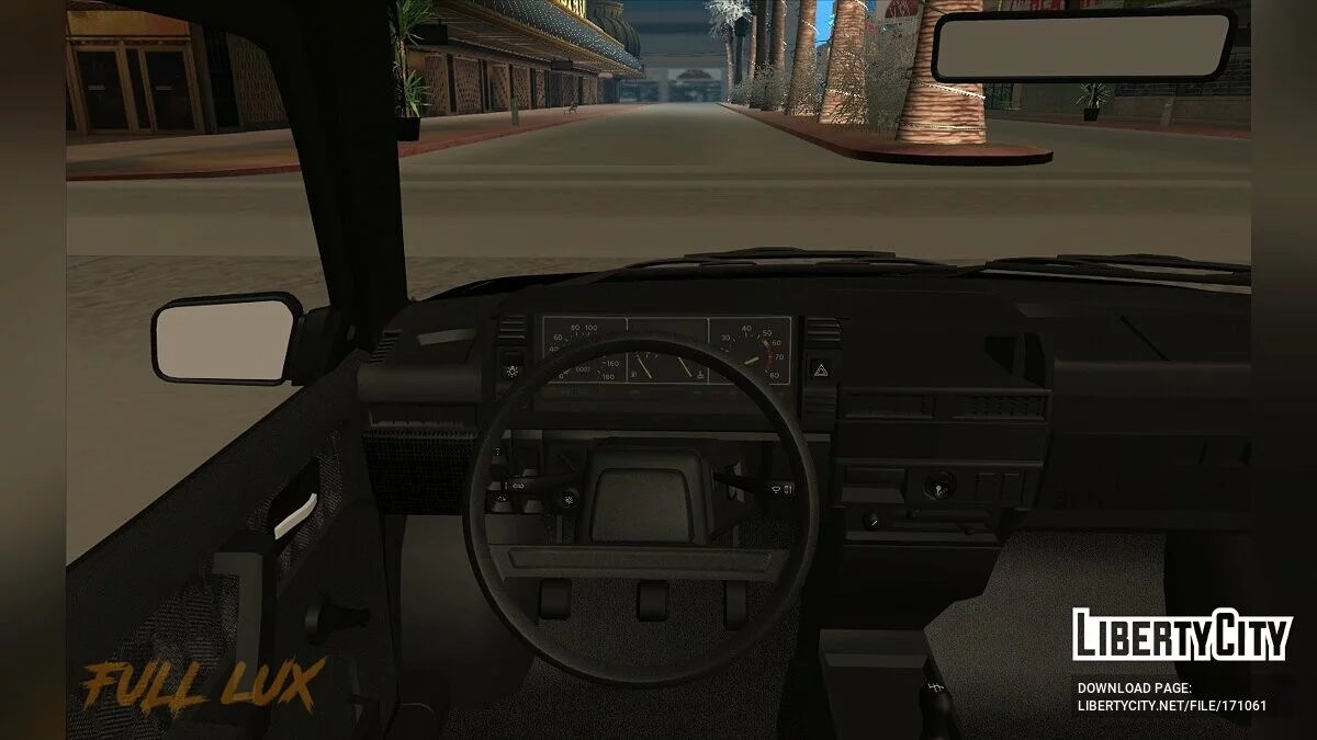 ВАЗ 21099 / GTA San Andreas