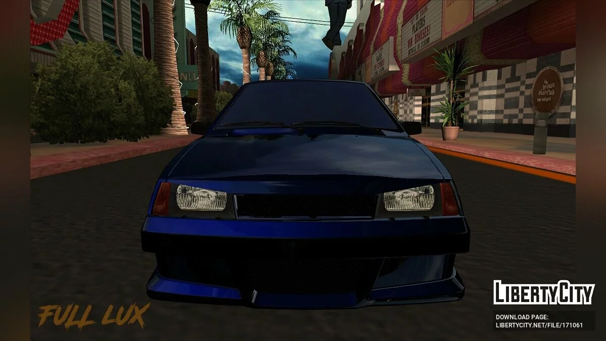 ВАЗ 21099 / GTA San Andreas