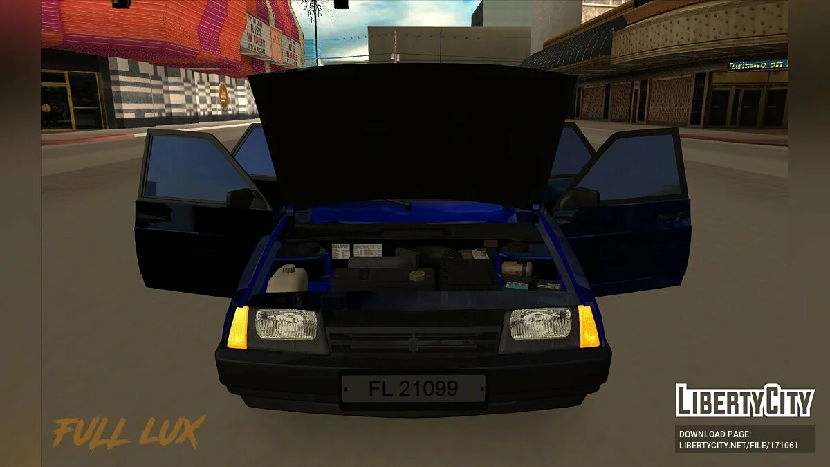 ВАЗ 21099 / GTA San Andreas