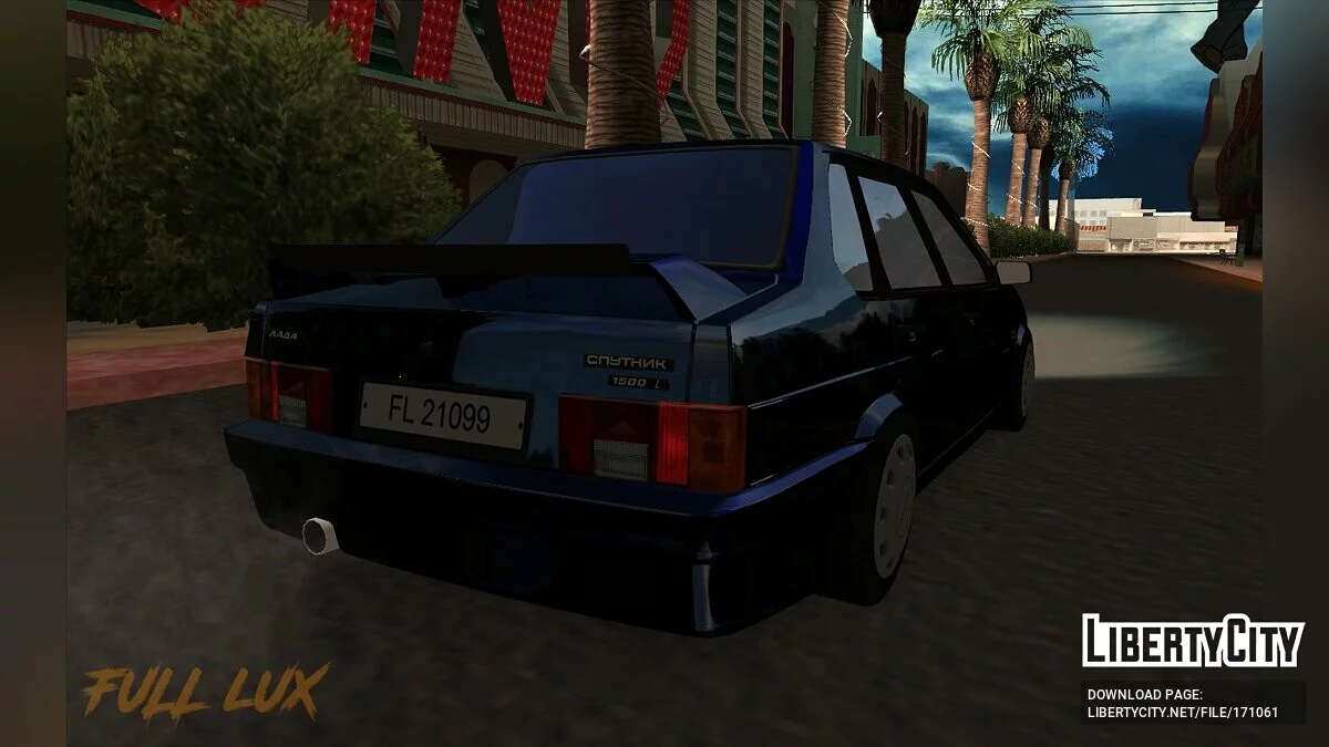 ВАЗ 21099 / GTA San Andreas