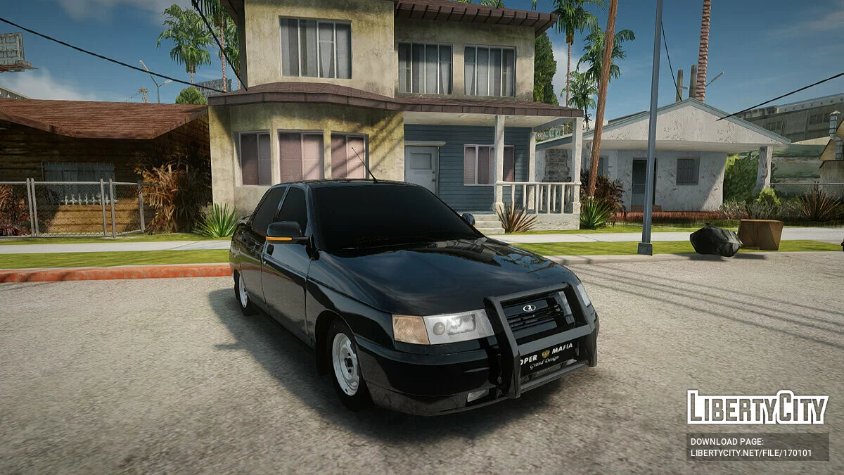 ВАЗ 2110 / GTA San Andreas