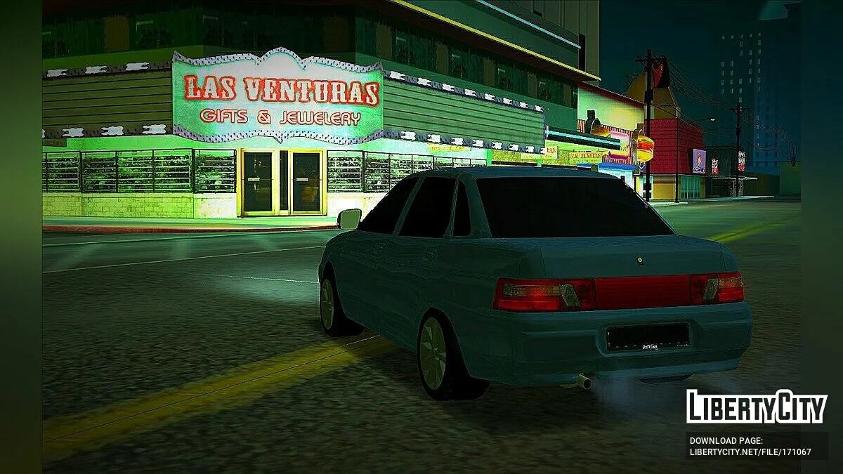 ВАЗ 2110 / GTA San Andreas
