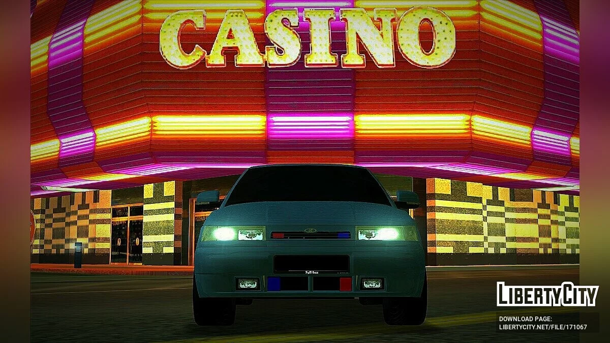ВАЗ 2110 / GTA San Andreas