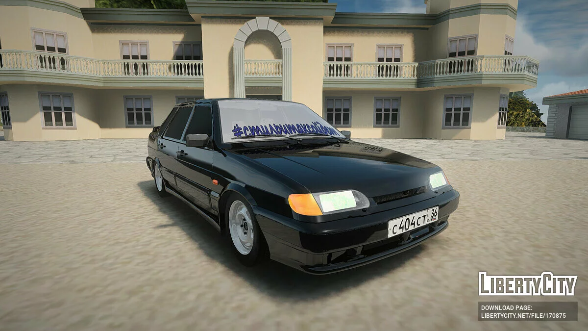 ВАЗ 2115 / GTA San Andreas